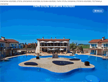 Tablet Screenshot of hotel-elysium.com